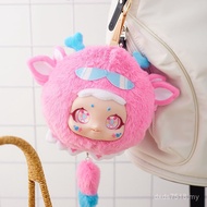 Outing Male Doll Plush Small Animal Club Pendant Blind Girl Xixiyuan Children Xingbang Birthday Gift
