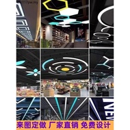Custom Seamless Splicing led Strip Lights Supermarket Special-Shaped Lights Gym Strip Lights Shoppin