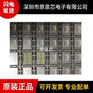 CXMT/Changxin CXDB6CCDM-MA-M Memory Chips Domestic Chip Brand New Original Authentic BGA200