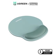 UGREEN ERGONOMIC 5MM SOFT MOUSE PAD ANTI-SLIP WRIST SUPPORT 220*245 MM