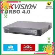 [7204HQHI-K1]HIKVISION 4-channel TURBO 4.0 video recorder