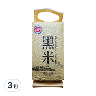 三好米 黑糯糙米  1.2kg  3包