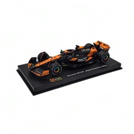 1pc 1:43 Scale Diecast F1 Series - F1 Team MCL38 2024 Miami Grand Prix, Driven By #4 / #81 Oscar Pia