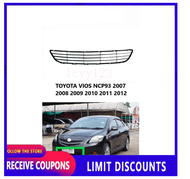 TOYOTA VIOS NCP93 2007 2008 2009 2010 2011 2012 FRONT BUMPER LOWER GRILLE NEW