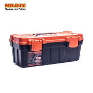 Tactix Tool Box (33cm) #320130