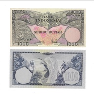 Uang kuno Indonesia 1000 Rupiah 1959 Seri Bunga