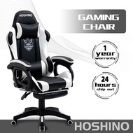 Hoshino Gaming Chair Adjustable Ergonomic Chair Ready Stock