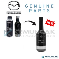 (Made in JAPAN) MAZDA BERMAZ Deposit Cleaner (Petrol) 200ml