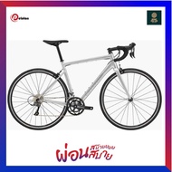 จักรยานเสือหมอบ ยี่ห้อแคนนอนเดล BIKE CANNONDALE รุ่น 700 M CAAD OPTIMO 4 SLV 51