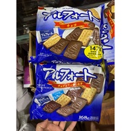 Alfort bourbon milk chocolate biscuits 136grams 157grams 15pcs 189gram 18pcs cookies