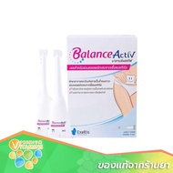 Balance Activ บาลานซ์แอคทีฟ เจลปรับสมดุลในช่องคลอด บาลานซ์ แอคทีฟ (กล่อง 7หลอด)