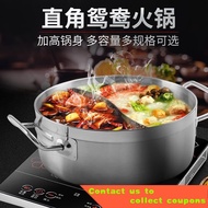 YQ1Cairuyi（CAIRUYI） Double Multi-Person Two-Flavor Hot Pot Hot Pot Induction Cooker Special Use Stainless Steel Thickene