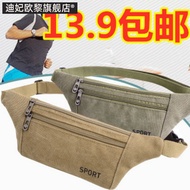 Canvas Hanging On the Belt on the Pants Men's Exaggerated Waist Mobile Phone Bag Men's Waist Bag Wor