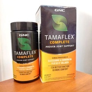 GNC Tamaflex Complete Proven Joint Support 120 caplets
TamaflexTM GNC 全效躍動關節 健安喜全效躍動關節   馬拉松長跑 關節痛 葡