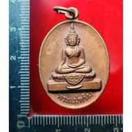 第一期 Roon1 龙婆卡贤 坐佛 Puttah mae plin Luang phor kasem Wat ma muang talod 佛历B.E 2545 Copper material wit
