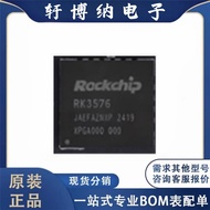 Pakej RK3576 asal baharu FCCSP-698L cip pemproses teras ARM 32-bit 4.6