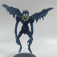 death note Rook