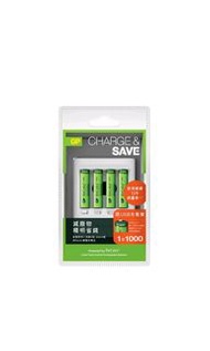 超霸GP ReCyko+ 3A 800mAH 1.2V 新一代綠色充電池 NiMH 充電 + USB 充電寶 套裝