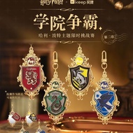 College Hegemony Hegemony Emblem Portable Mirror Harry Potter Glory Magic Coronation Bag Trailer Han
