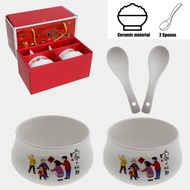 Saveliving Family Design Ceramic Bowl Cutlery Set (2 Bowl)
