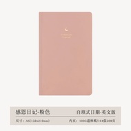 A5 Gratitude Journal Life and Goal Planner PU Leather Hard-sided Notebook English Schedule Book Self