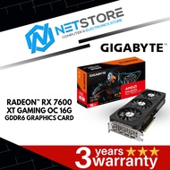 GIGABYTE RadeonTM RX 7600 XT GAMING OC 16G GRAPHIC CARD - GV-R76XTGAMING OC-16GD