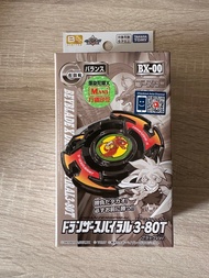 全新未開 爆旋陀螺 X世代 朱雀戰神