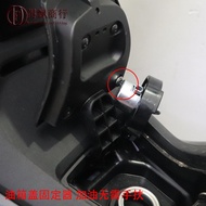 [Ready Stock Fast Shipping] Suitable For Honda NSS350 FORZA350 Modified Accessories Fuel Tank Cap Holder Auxiliary Block