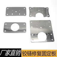 TCCT Stainless Steel Repair Sheet Cabinet Door Hinge Repair Fixed Plate Wardrobe Hinge Repair Handy 