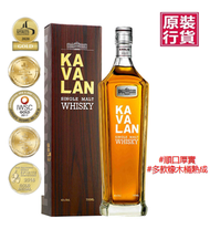 Kavalan - 台灣噶瑪蘭經典 單一純麥威士忌 #桶藝協奏系列 #單一麥芽威士忌 #送禮慶祝