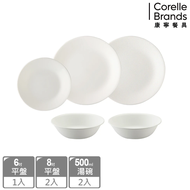 【CORELLE 康寧餐具】純白兒童餐盤組(E03)