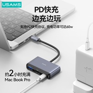 Youshengshi Multi-Port Expansion Dock type-chub3.0usb Extender Gigabit Laptop Converter