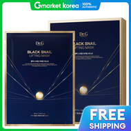 Dr.G | มาส์กยกกระชับหน้าสเนลดำ 10 แผ่น