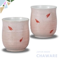 【made in japan】
Stylish Kikusui Pair of Sakura-Flowering Kutani Porcelain Teacups for Couples, Perfe