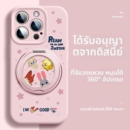 SUPER MOUSE | เคสสำหรับ iPhone 17Pro 15 16promax Plus พร้อมที่วางแม่เหล็กหมุนได้ 360 องศา ดีไซน์การ์