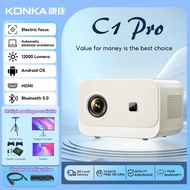 KONKA/康佳 Projector Portable 4k Electric Focus 1080P 12000Lumens Full HD Wifi Bluetooth Smart Home Th