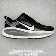 耐吉 Nike Air Zoom Vomero 18 輕便舒適跑步 男女休閒運動慢跑 M6