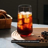 BINCOO ถ้วยน้ำผลไม้แก้วกาแฟลายแนวตั้ง Sloki Kaca ขนาด500มล.