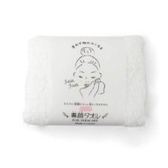 Oboro Towel, Dedicated Face Towel, W White, Approx. 13.0 x 23.6 inches (33 x 60 cm), Fluffy, Soft, L