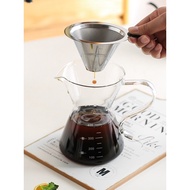 Hand Wash Pot Coffee Filter Drip Coffee Maker Share Coffee Funnel Filter Cup Brewing Tools Set Wholesale Price