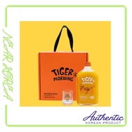 Tiger Morning Ginger Shot Starter Kit