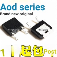 AOD D2606 D2810 D2908 D2910 D2922 D4132 D4184 D4185 Patch TO252