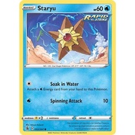 Pokemon Staryu Cards - 52/264 - Common