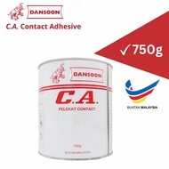 Happyhome66 DANSOON CA Furniture Contact Adhesive 3KG/750G Dunlop Gam Formica Glue Gam Kuning Dunlop