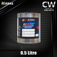 AK 1000 SILVER Aikka Undercoat Silver For Car Motor Kereta Base Coat DIY Spray Aerosol Tin 银色 打底漆 AK
