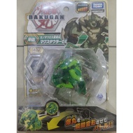 [Original] Takara Tomy Bakugan Battle Planet 031 Maxotaur
