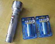 Head Tiger Brand Old-Fashioned Led3 LED Iron Flashlight With 2 Nanfu Fenglan No.1 Batteries (Pr