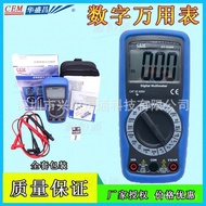 T Test Chang Non-Voltage dt-920n Range Contact Automatic Multimeter Hua Voltage cem Sheng Current Di