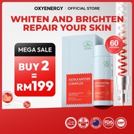 Oxyenergy Astaxanthin Softgels 60's Halal Certificated Beauty Supplement