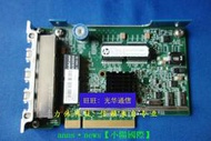 三年專售♛♛♛♛♛原裝HP 629135-B21 331FLR PCIe 4-Port Gigabit Serv BCM